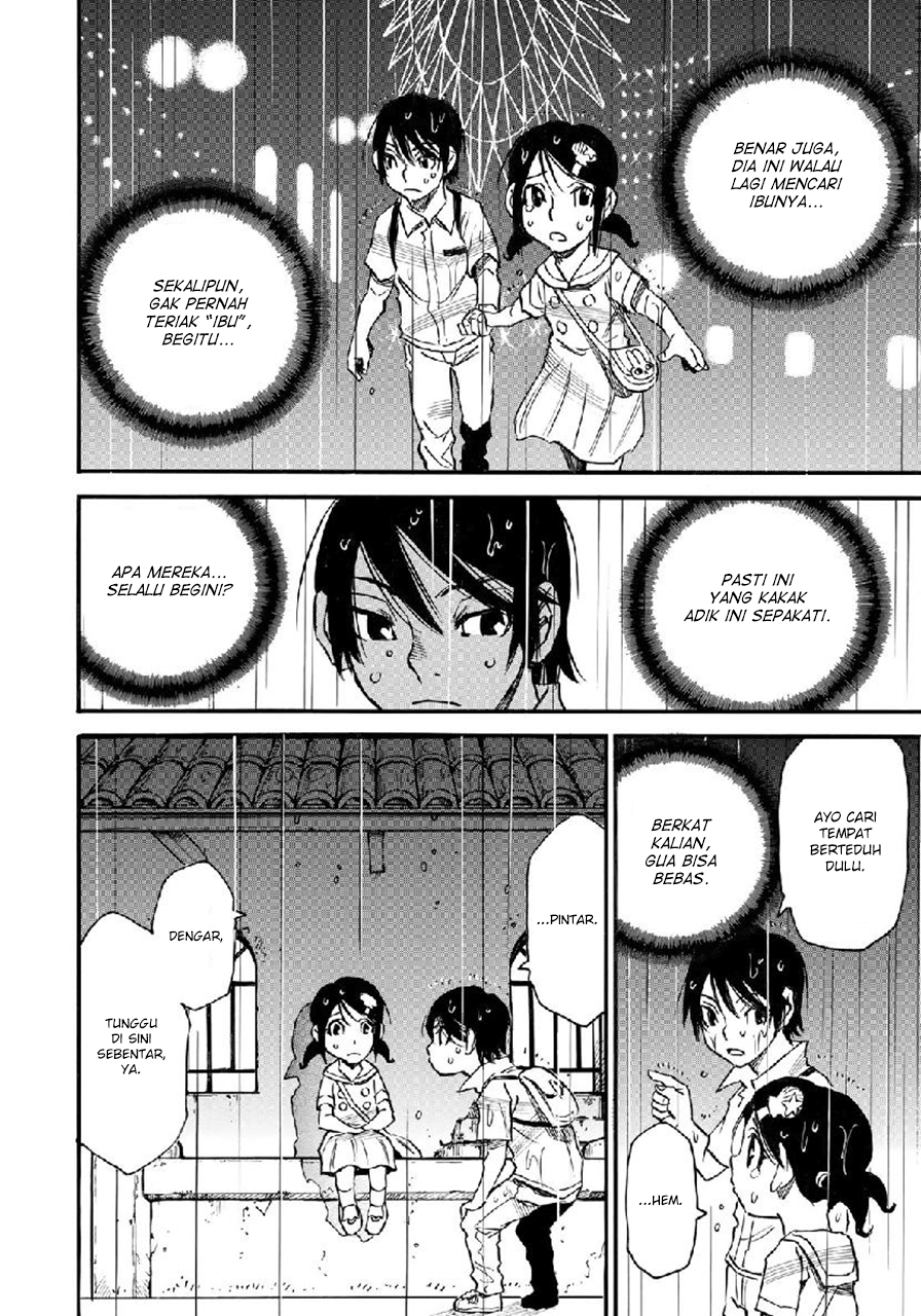 Mizutamari ni Ukabu Shima chapter 3